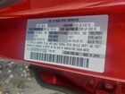 2022 Mazda Cx-5 Premium Plus Красный vin: JM3KFBEM0N1610293