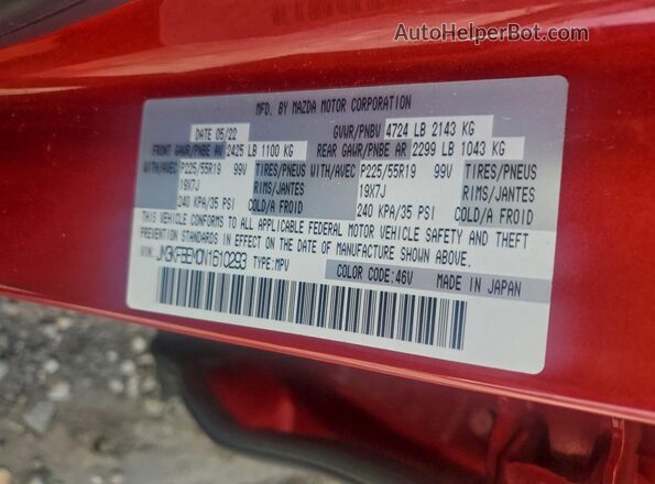 JM3KFBEM0N1610293 2022 MAZDA CX-5 Красный Панорамный вид салона 360°