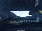 2025 Mazda Cx-70 Phev Premium Package Gray vin: JM3KJDHA8S1128601