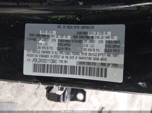 JM3KJDHC4S1110940 2025 MAZDA CX-70 Black Widok komory silnika