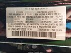 2024 Mazda Cx-90 Phev Preferred Black vin: JM3KKBHA6R1185553