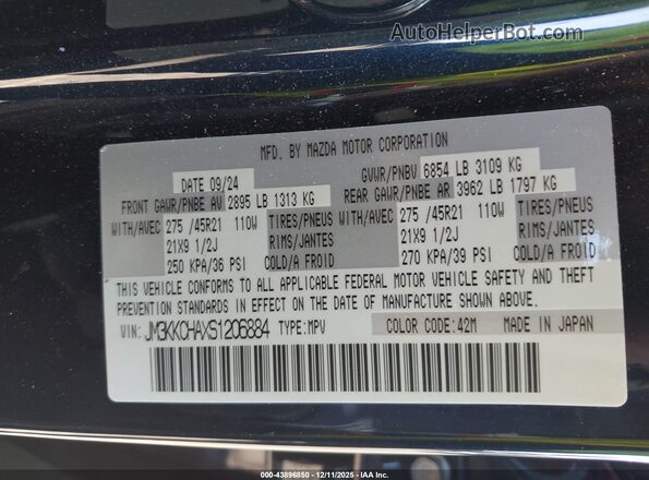 JM3KKCHAXS1206884 2025 MAZDA CX-90 PHEV Черный Вид подкапотного пространства