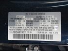 2024 Mazda Cx-90 Phev Premium Синий vin: JM3KKDHA8R1140111