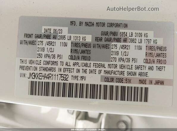 JM3KKEHA4R1117592 2024 MAZDA CX-90 PHEV Белый Вид подкапотного пространства
