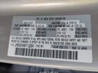 2024 Mazda Cx-90 Phev Premium Plus Бежевый vin: JM3KKEHA5R1122641