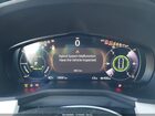 2024 Mazda Cx-90 Phev Premium Plus Бежевый vin: JM3KKEHA5R1122641