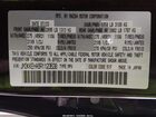 2024 Mazda Cx-90 Phev Premium Plus Бордовый vin: JM3KKEHA6R1123538