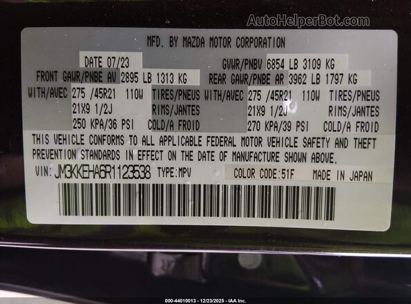 JM3KKEHA6R1123538 2024 MAZDA CX-90 PHEV Бордовый Вид подкапотного пространства