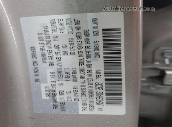 JM3KKEHA8S1250331 2025 MAZDA CX-90 Cream Vista del compartimento del motor