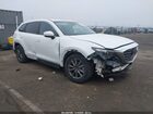 2020 Mazda Cx-9 Sport White vin: JM3TCABY6L0418913