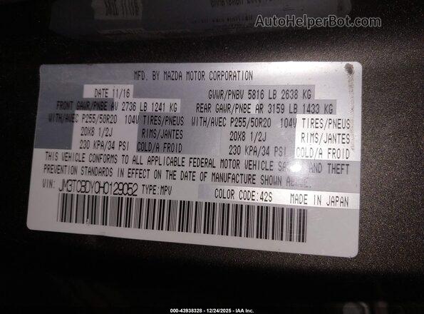 JM3TCBDY0H0129052 2017 MAZDA CX-9 Gray ძრავის განყოფილების ხედი