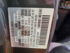 2022 Mazda Cx-9 Grand Touring Угольный vin: JM3TCBDY2N0614126