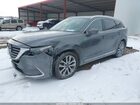2017 Mazda Cx-9 Grand Touring Серый vin: JM3TCBDY4H0129023