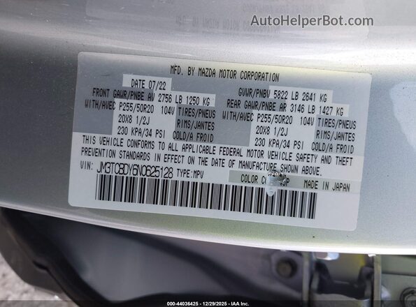 JM3TCBDY6N0625128 2022 MAZDA CX-9 Silver Widok komory silnika