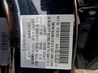 2016 Mazda Cx-9 Signature Черный vin: JM3TCBEY7G0117526