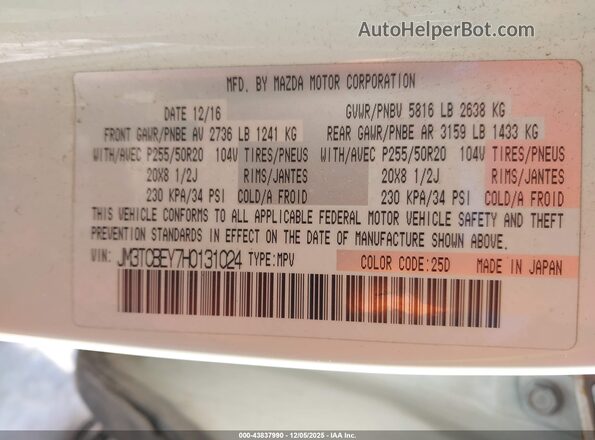 JM3TCBEY7H0131024 2017 MAZDA CX-9 Белый Вид подкапотного пространства
