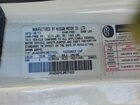 2018 Nissan 370z Base White vin: JN1AZ4EH2JM571602