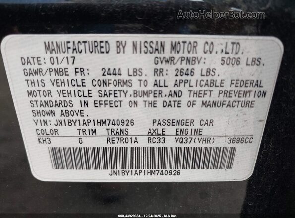 JN1BY1AP1HM740926 2017 INFINITI Q70 Черный Вид подкапотного пространства