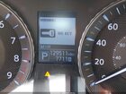 2018 Infiniti Q70 3.7 Luxe Белый vin: JN1BY1AP3JM180087