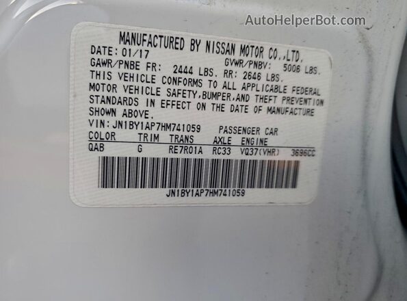 JN1BY1AP7HM741059 2017 INFINITI Q70 Белый Вид подкапотного пространства