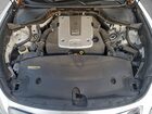 2017 Infiniti Q70 3.7 Белый vin: JN1BY1AP7HM741059