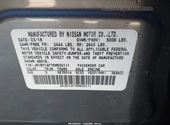 JN1BY1AP7KM500111 2019 INFINITI Q70 Серый Вид подкапотного пространства