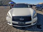 2016 Infiniti Q70 3.7 White vin: JN1BY1APXGM220593