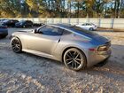 2024 Nissan Z Performance Серый vin: JN1BZ4BH0RM363531