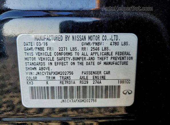JN1CV7APXGM202756 2016 INFINITI Q50 Black Vista del compartimento del motor