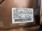 2023 Nissan Ariya Platinum + Brown vin: JN1DF0CD1PM710822
