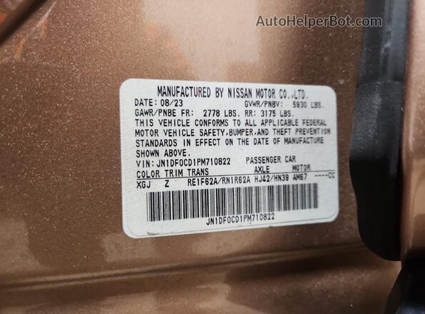 JN1DF0CD1PM710822 2023 NISSAN ARIYA Brown Widok wnętrza 360 stopni
