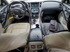 2017 Infiniti Q50 Premium Синий vin: JN1EV7AP4HM737804