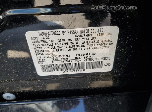 JN1EV7CP2RM601881 2024 INFINITI Q50 Черный Вид подкапотного пространства