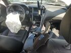 2024 Infiniti Q50 Sensory Черный vin: JN1EV7CP2RM601881