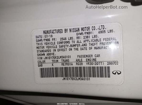 JN1EV7EK2LM340101 2020 INFINITI Q60 Белый Вид подкапотного пространства