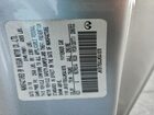 2018 Infiniti Q60 Luxe 300 Silver vin: JN1EV7EK4JM341876