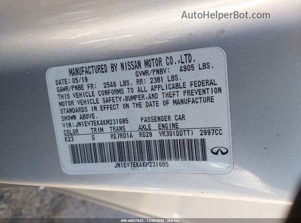 JN1EV7EK4KM231685 2019 INFINITI Q60 Серебряный Вид подкапотного пространства
