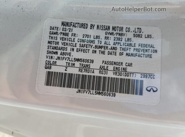 JN1FV7LL5MM560639 2021 INFINITI Q60 Белый Вид подкапотного пространства