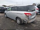 2016 Nissan Quest Platinum/s/sl/sv Серебряный vin: JN8AE2KP2G9156661