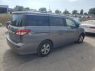 2017 Nissan Quest S Charcoal vin: JN8AE2KP3H9168268
