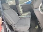 2017 Nissan Quest S Charcoal vin: JN8AE2KP3H9168268