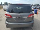2017 Nissan Quest S Charcoal vin: JN8AE2KP3H9168268
