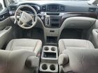 2017 Nissan Quest S Charcoal vin: JN8AE2KP3H9168268