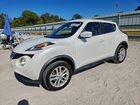2017 Nissan Juke S White vin: JN8AF5MR0HT703377