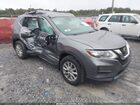 2019 Nissan Rogue S Серый vin: JN8AT2MT2KW267009