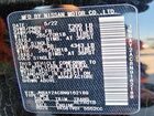 2022 Nissan Armada S Black vin: JN8AY2AC8N9162189