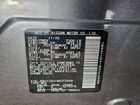 2021 Nissan Armada Sl Серый vin: JN8AY2BA1M9370698