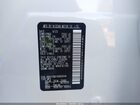 2024 Nissan Armada Sl 4wd White vin: JN8AY2BB1R9850546