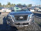 2021 Nissan Armada Sl 4wd Серый vin: JN8AY2BB3M9792397 2021 Nissan Armada Sl 4wd Серый vin: JN8AY2BB3M9792397
