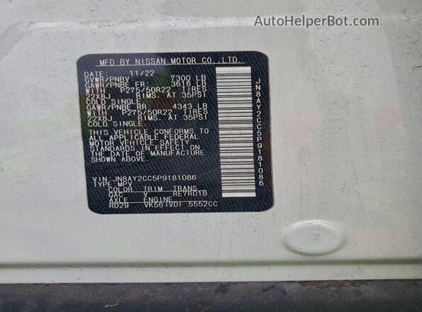 JN8AY2CC5P9181086 2023 NISSAN ARMADA Белый Вид наклейки с VIN-кодом
